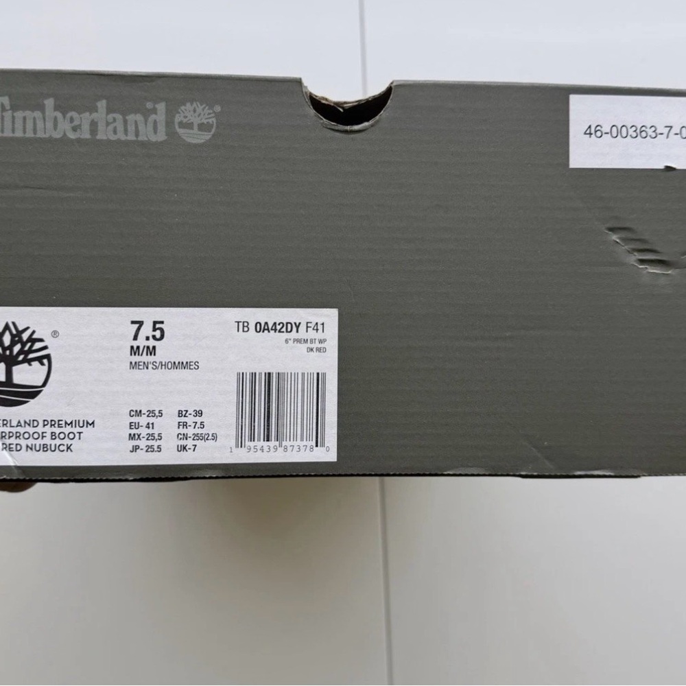 Timberland Olive Green Shoe Box with White Label
